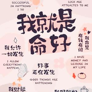 安逸艺术家z头像