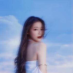 池妤头像