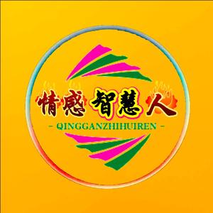 柳下闲看鱼戏头像