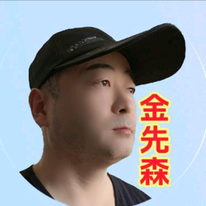 金先森【快乐兄妹】头像