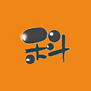新事件科普头像