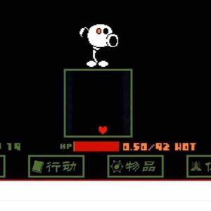 无辜的开挂豌豆射手头像