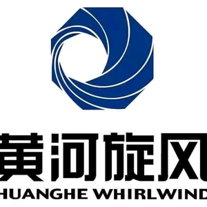 黄河旋风金刚石锯片厂家头像