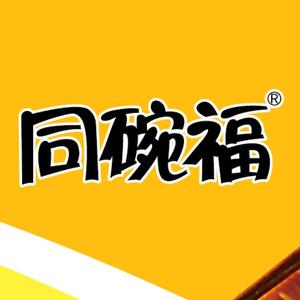 同碗福官方旗舰店头像