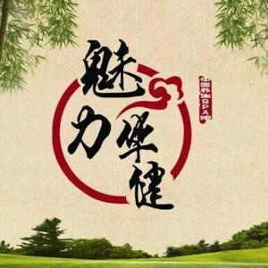 灿灿哥头像
