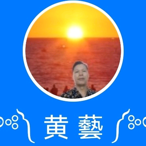 乐观的河流iE头像