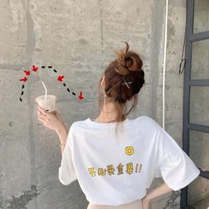 爱追剧的小不点头像