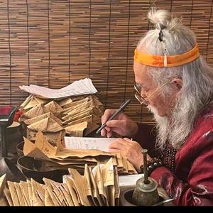 一禾云头像