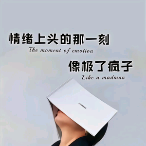 回忆头像