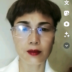 叶子草头像
