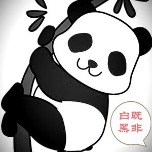 之风云渐起头像