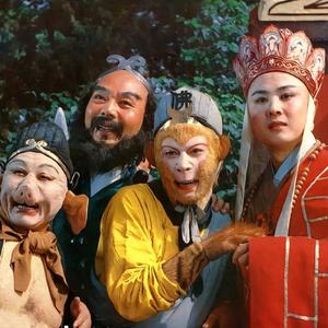 西游追剧头像