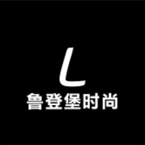 鲁登堡（奋斗版）头像