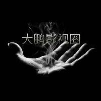 柯北kiki头像