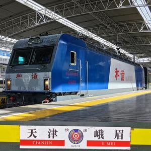 彗H_运转头像