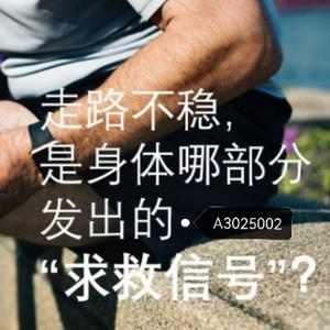 胡思乱想错头像