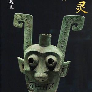 飞鹄剧场头像