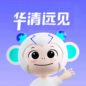华清远见「嵌入式/AI」培训头像