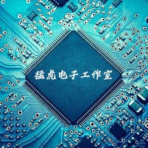 猛虎电子工作室头像