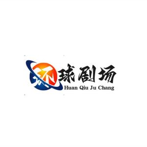财哥头像
