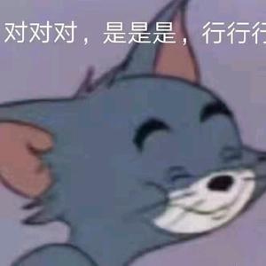 无所事事的咖啡头像