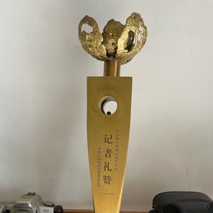 朱长振头像