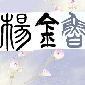 蓝天284915691头像