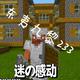 东夷九黎233头像