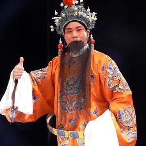 戏文乐见头像