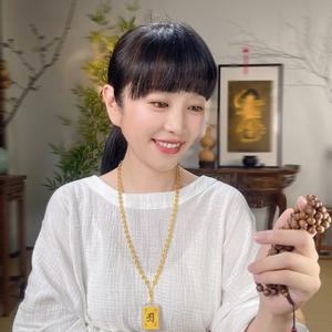 无上念一（4月29日不直播）头像