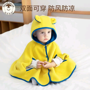 生活优品服饰商超头像