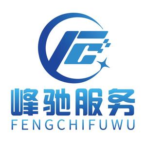 专业全屋定制及石英石台面头像