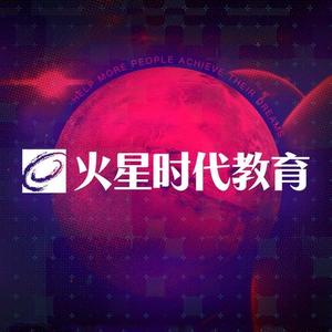 火星时代北京火星时代科技有限公司专卖店头像