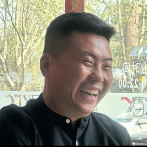 大王大官人头像