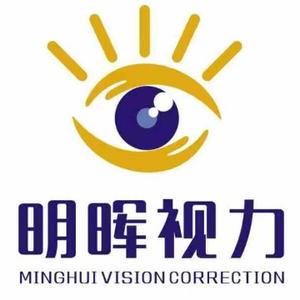 明晖视力头像