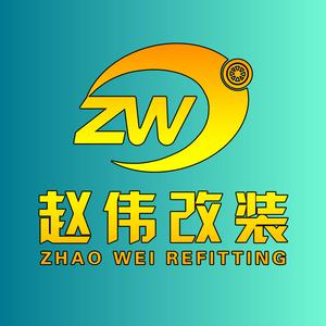 北京心声驾到商贸有限公司头像