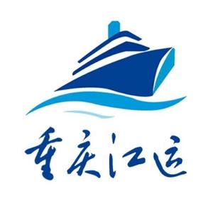 重庆江运游轮管理有限公司头像