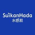 suikanhada水感肌头像