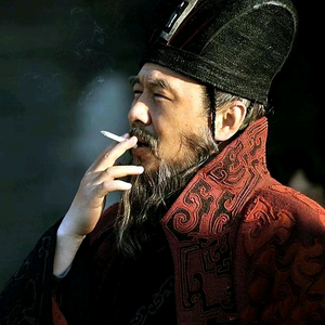 橘又惊头像