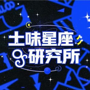 雄狮军团头像