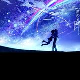 爱笑集安8l3头像