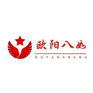 牛好人小欧头像