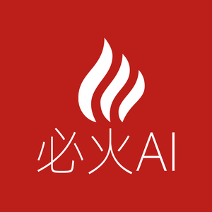 必火AI元峰头像