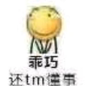 杀名推说头像