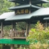 正义凛然真我风采头像