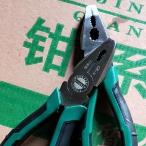 好工具爱分享——严选头像