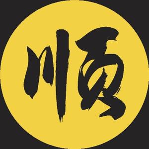 顺溜电影头像