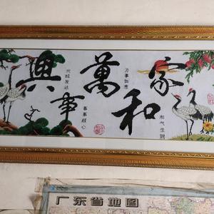 happy向日葵2E2T头像