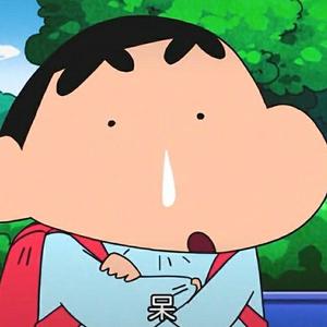 DNF凯丽十连碎头像