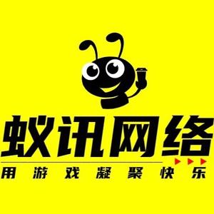 凝聚游戏的快乐头像